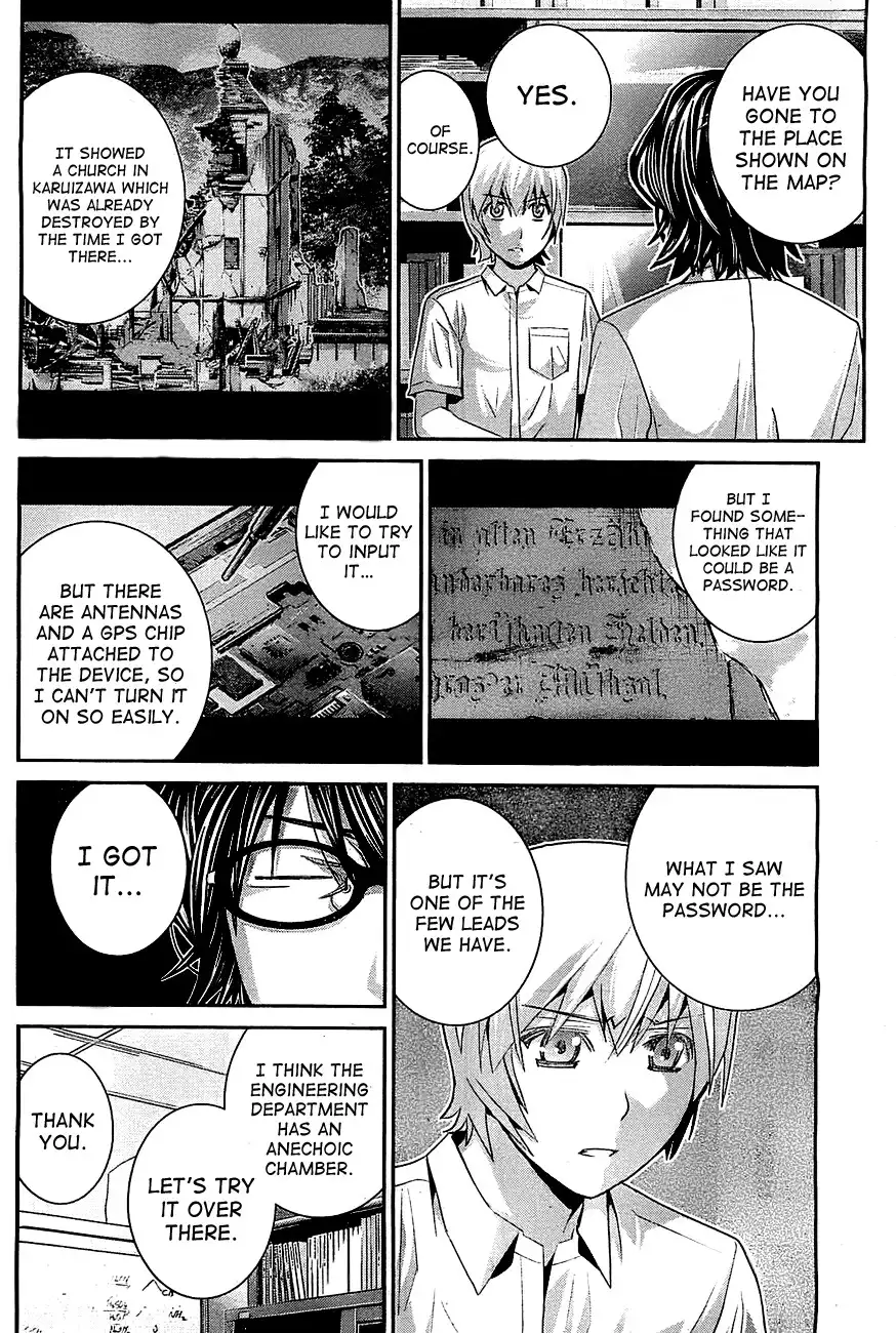 Gokukoku no Brynhildr Chapter 40 6